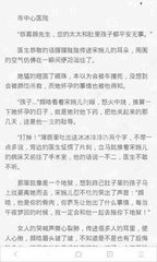 雅博APP官网